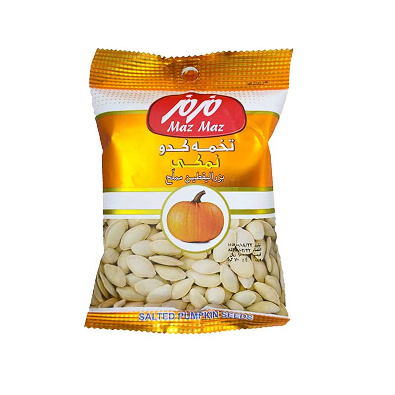MazMaz Salted Pumpkin Seeds 75g – Pack of 10