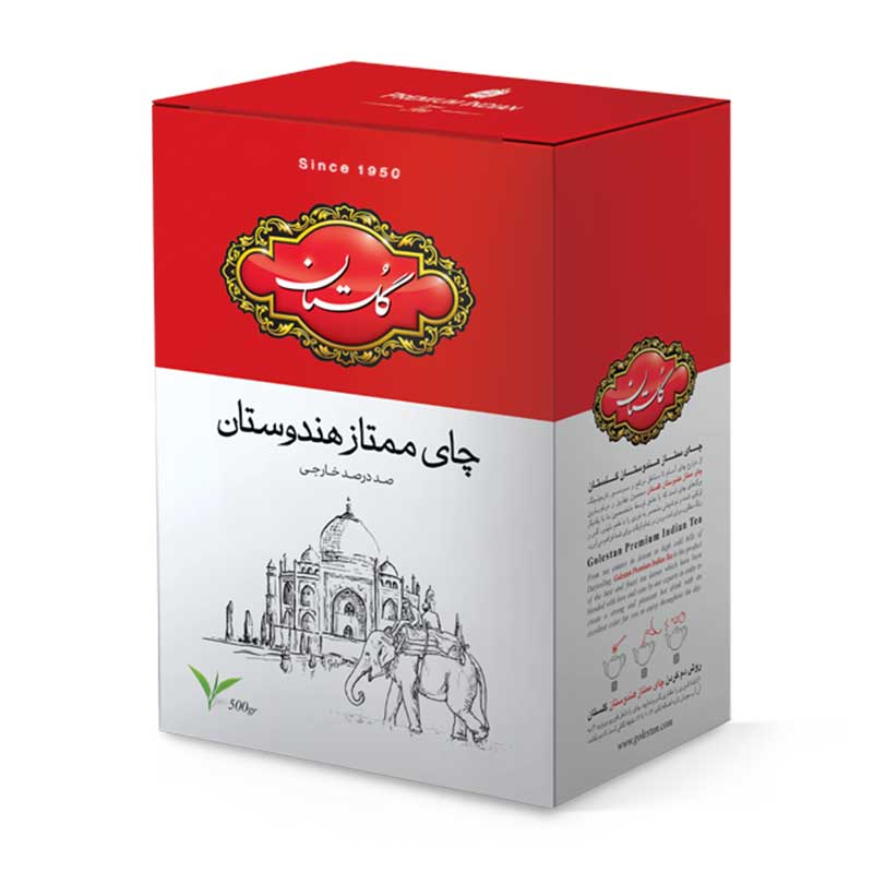 چای سیاه گلستان مدل ممتاز هندوستان – ۵۰۰ گرم