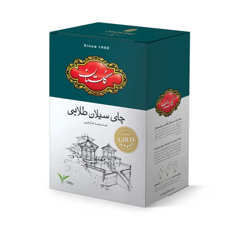 چای سیاه گلستان مدل سیلان طلایی – ۵۰۰ گرم